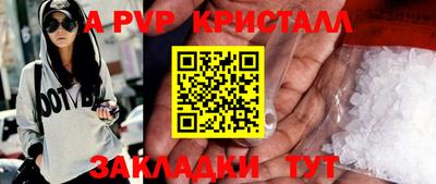 каннабис Свободный