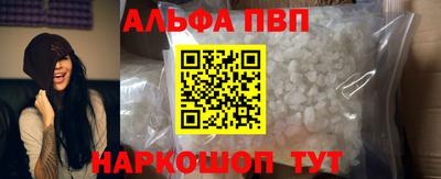 экстази Славгород