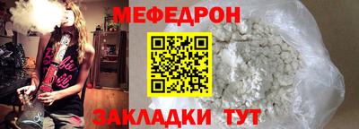 2c-b Северобайкальск