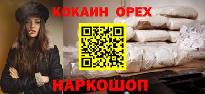 каннабис Свободный
