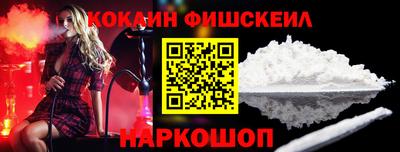 2c-b Северобайкальск