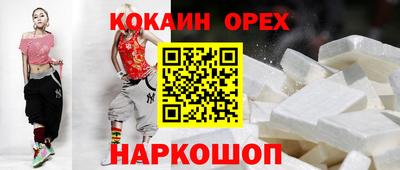 каннабис Свободный