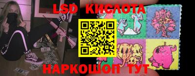 каннабис Свободный