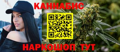каннабис Свободный
