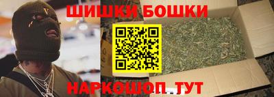 каннабис Свободный