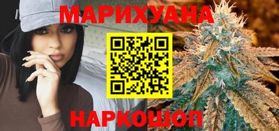 каннабис Свободный
