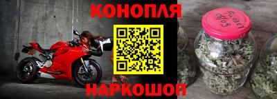 трава Севастополь