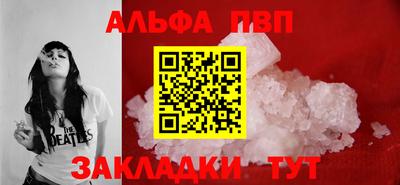 каннабис Свободный