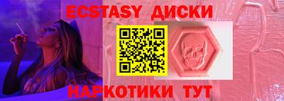 2c-b Северобайкальск