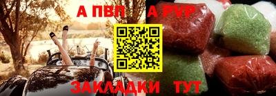 2c-b Северобайкальск