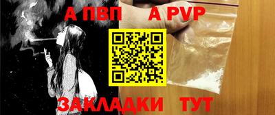 2c-b Северобайкальск