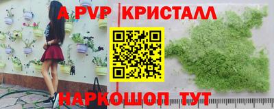 каннабис Свободный