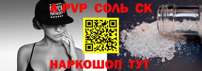 каннабис Свободный