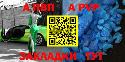 каннабис Свободный