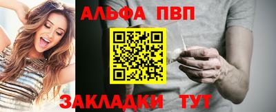 каннабис Свободный