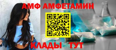 каннабис Свободный