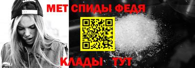 2c-b Северобайкальск