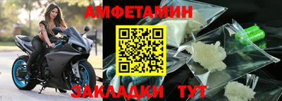 трава Севастополь