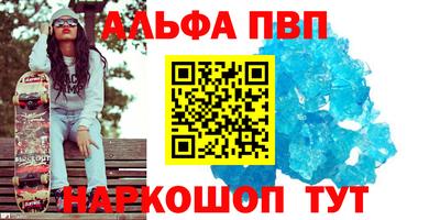 каннабис Свободный