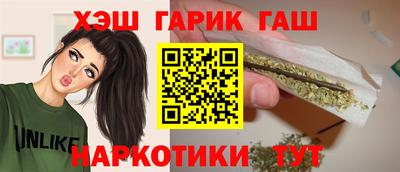 2c-b Северобайкальск