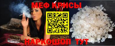 каннабис Свободный