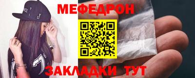 каннабис Свободный