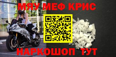 каннабис Свободный