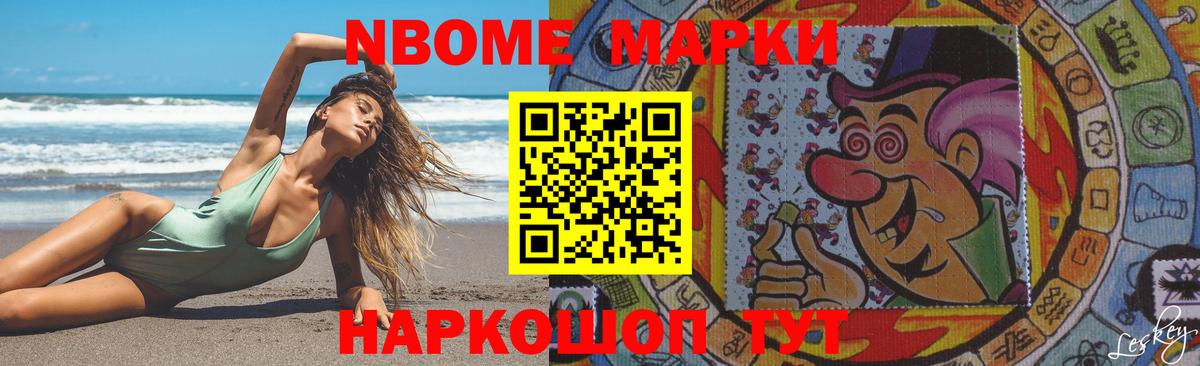 ЛСД экстази кислота Алексин